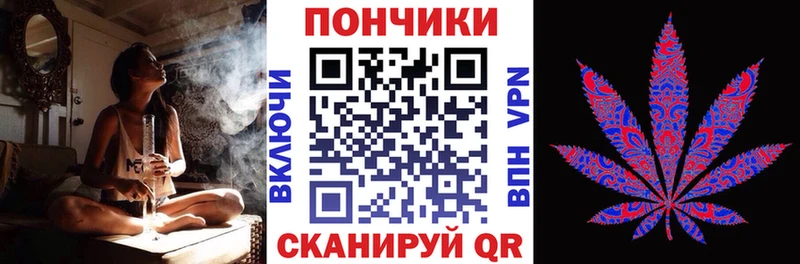 Кодеин Ступино