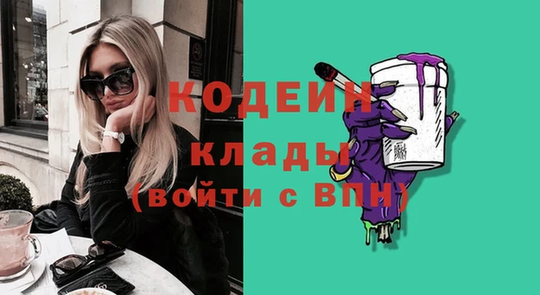кокс Елабуга