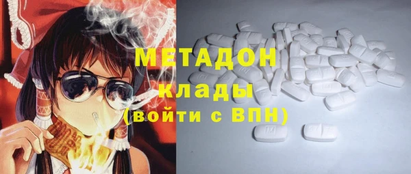 молекула духа Алексин