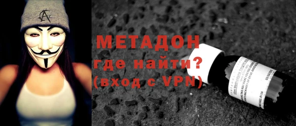 экстази Алексеевка