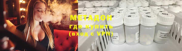 молекула духа Алексин