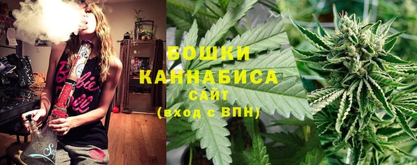 ПСИЛОЦИБИНОВЫЕ ГРИБЫ Абинск