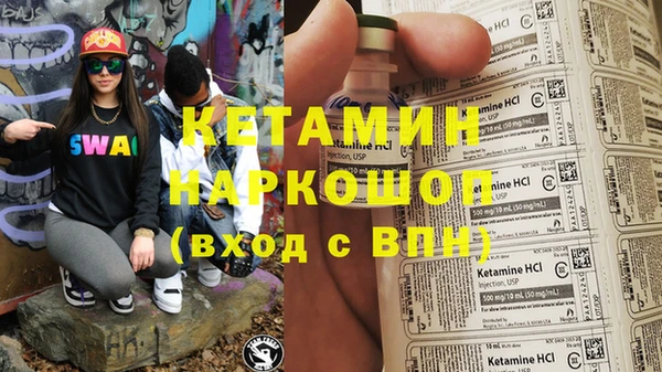 амф Абаза