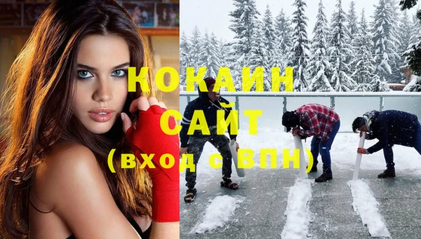 экстази Алексеевка