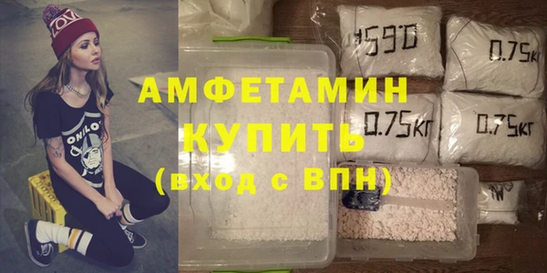 экстази Алексеевка