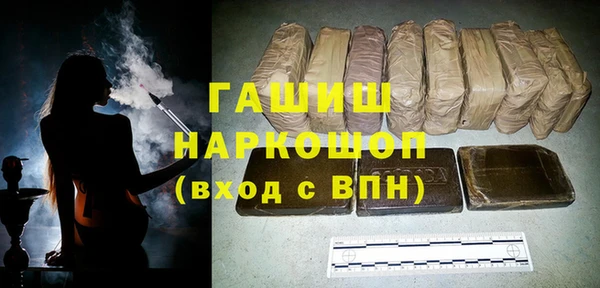 ПСИЛОЦИБИНОВЫЕ ГРИБЫ Алзамай