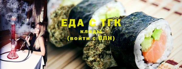 амф Абаза