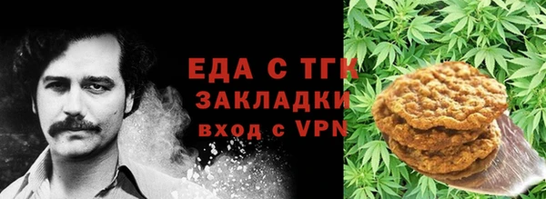 ПСИЛОЦИБИНОВЫЕ ГРИБЫ Абинск