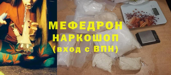 Альфа ПВП Елизово