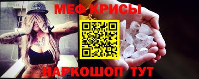 трава Будённовск