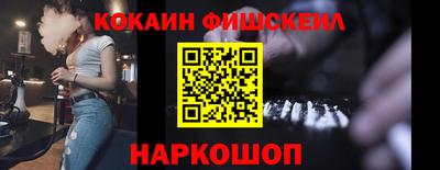 стафф Бугуруслан