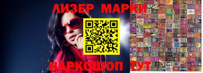 трава Будённовск