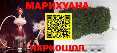 гидра Бузулук