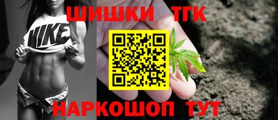 трава Будённовск