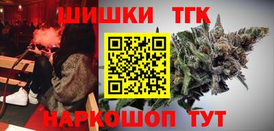 стафф Бугуруслан