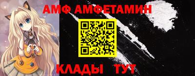 трава Будённовск