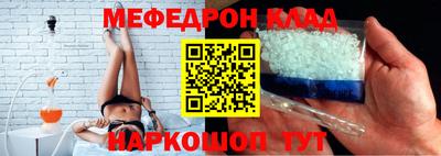 трава Будённовск