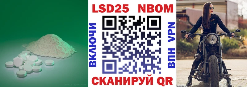 omg сайт  Ступино  дарк нет клад  Лсд 25 экстази кислота 