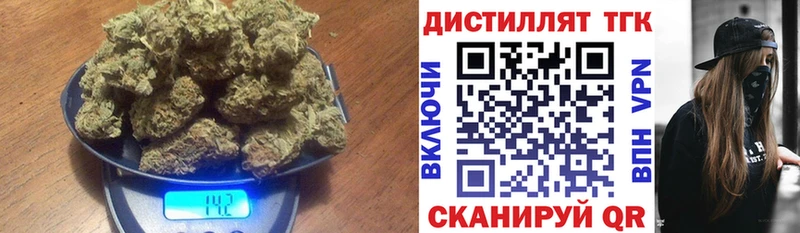 купить  цена  Ступино  ссылка на мегу рабочий сайт  ТГК жижа 