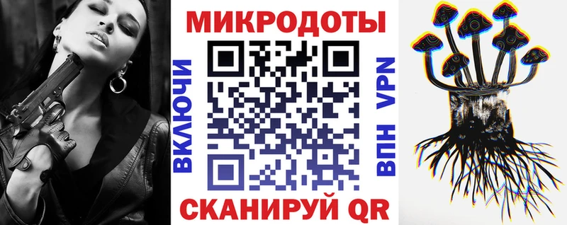 Псилоцибиновые грибы GOLDEN TEACHER  Ступино 